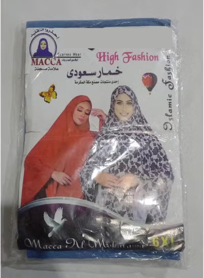 Saudi Women Khimar Size 6XL Soft Fabric Loose and Comfortable for Prayer - Image 5